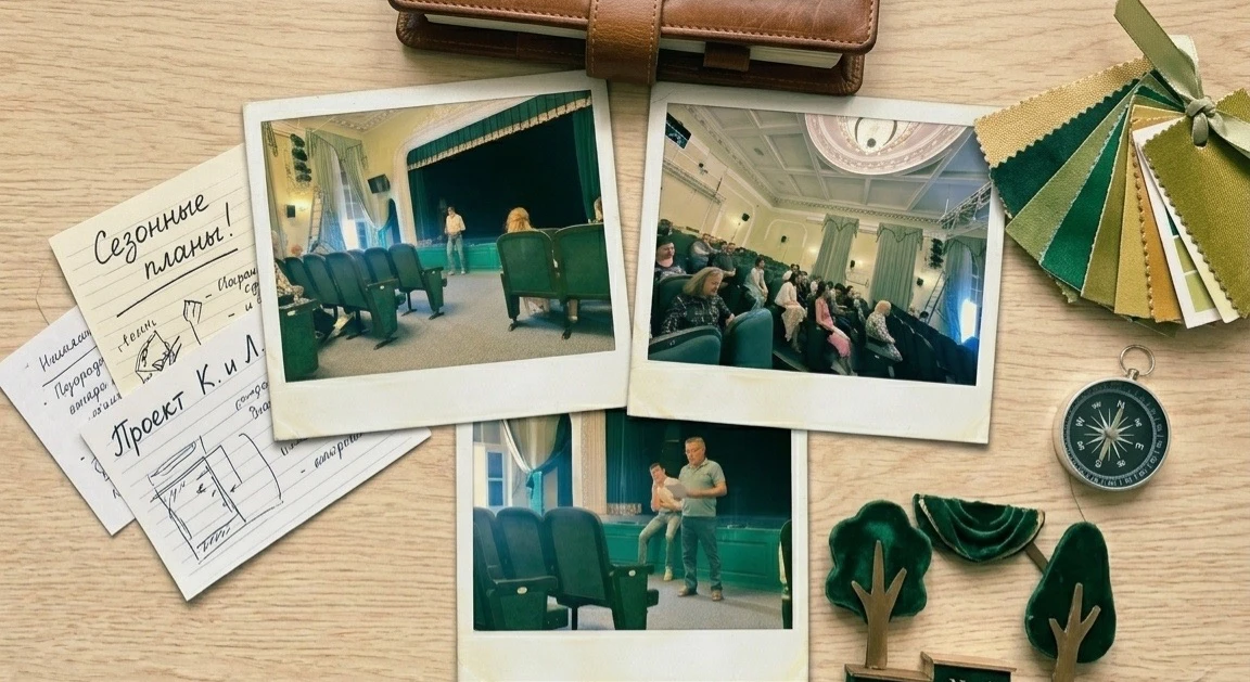 🥳Сегодня труппа впервые собралась после отпуска — тихо, по‑семейному и с прекрасным на...