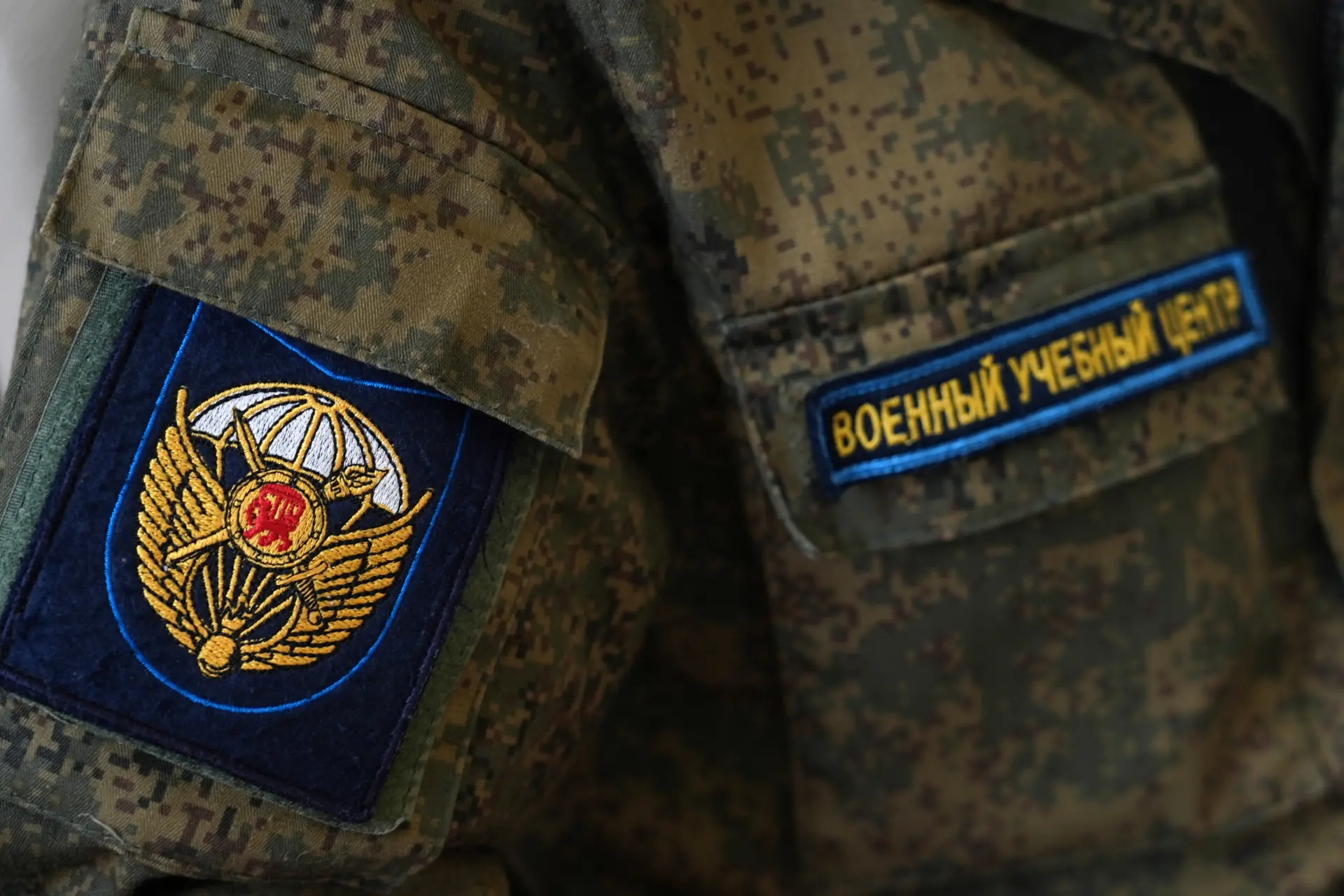 Второй выпуск Военного учебного центра ПсковГУ