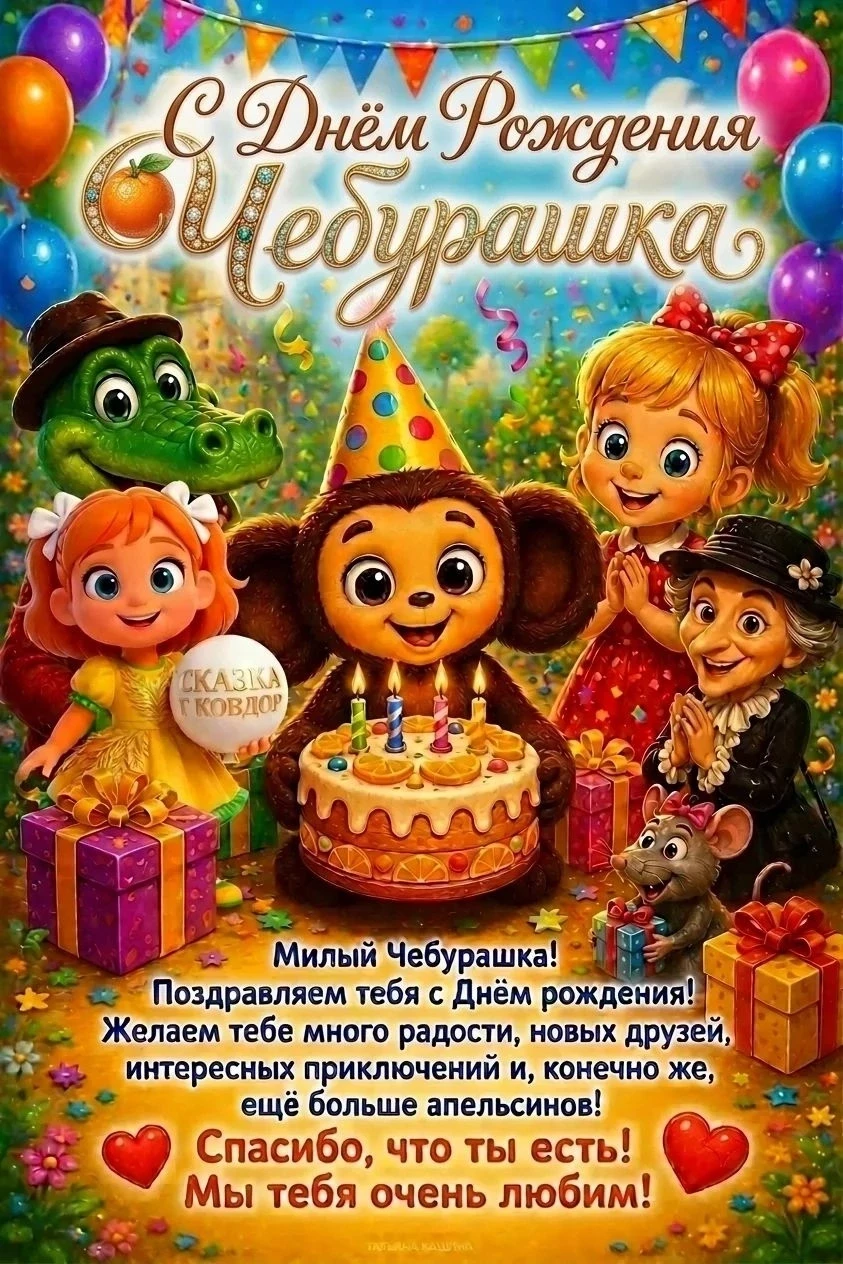 🍊🎁🍊🎁🍊🎁🍊🎁🍊🎁🍊🎁🍊🎁🍊