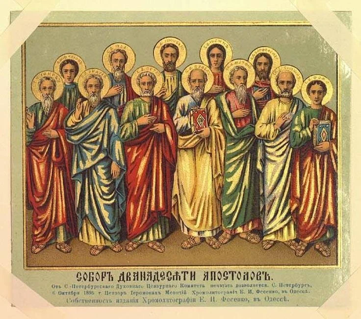 Дорогие братья и сёстры!