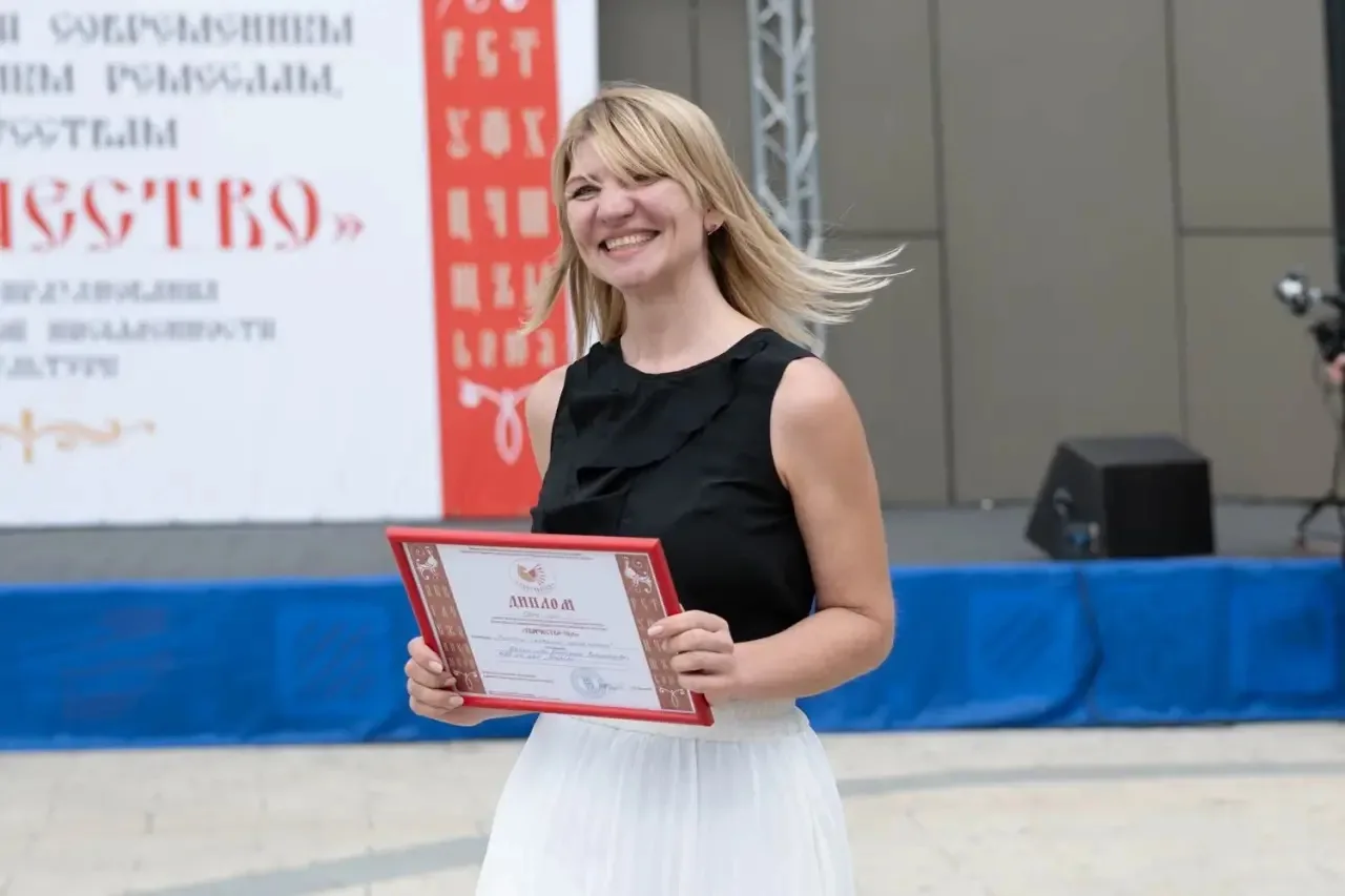 Завершением форума стало торжественное награждение участников и подведение итогов конкурсных програм