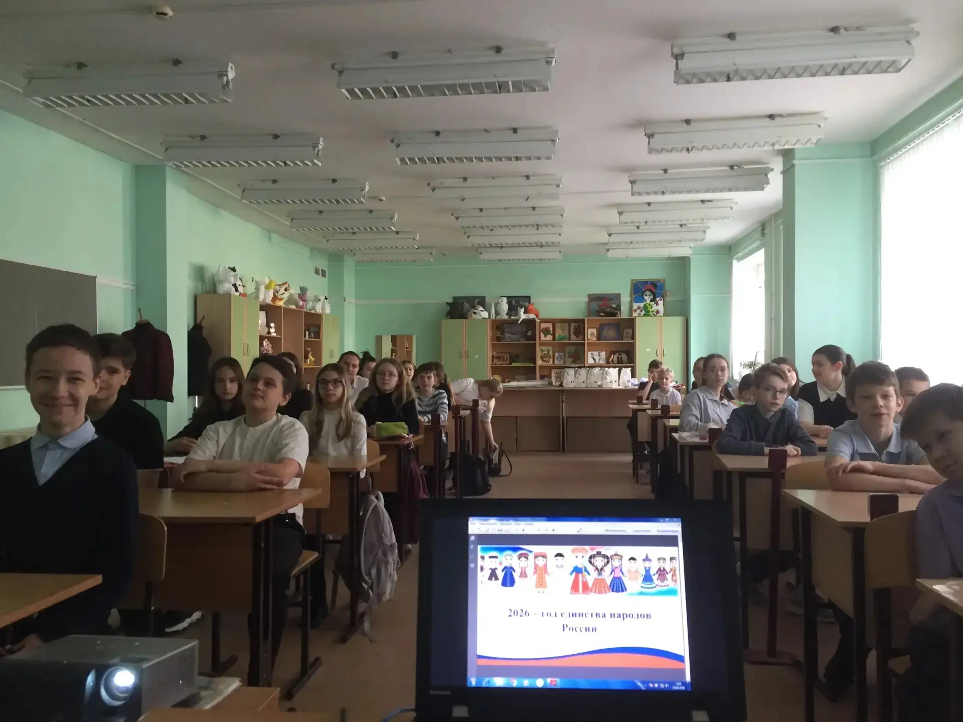 ПАМЯТНАЯ ДАТА В ИСТОРИИ РОССИИ  «Каждый народ, даже самый маленький, - неповторимый узор на ковре че