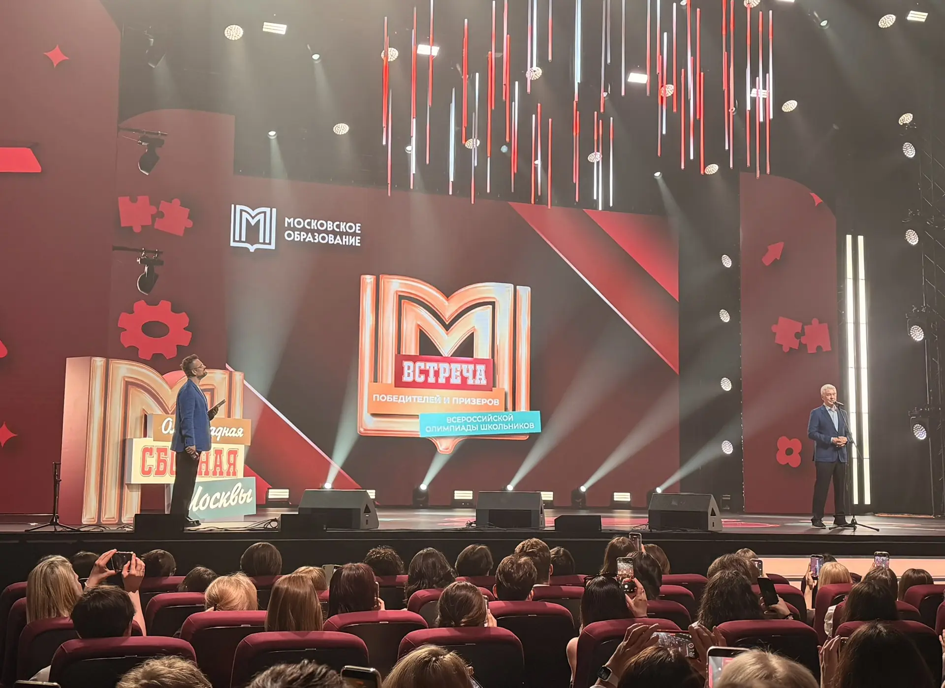 🏆 Гордость нашей школы!  Ученица 10 «В» класса Дарья Стрыкина стала призёром Всероссийской олимпиады