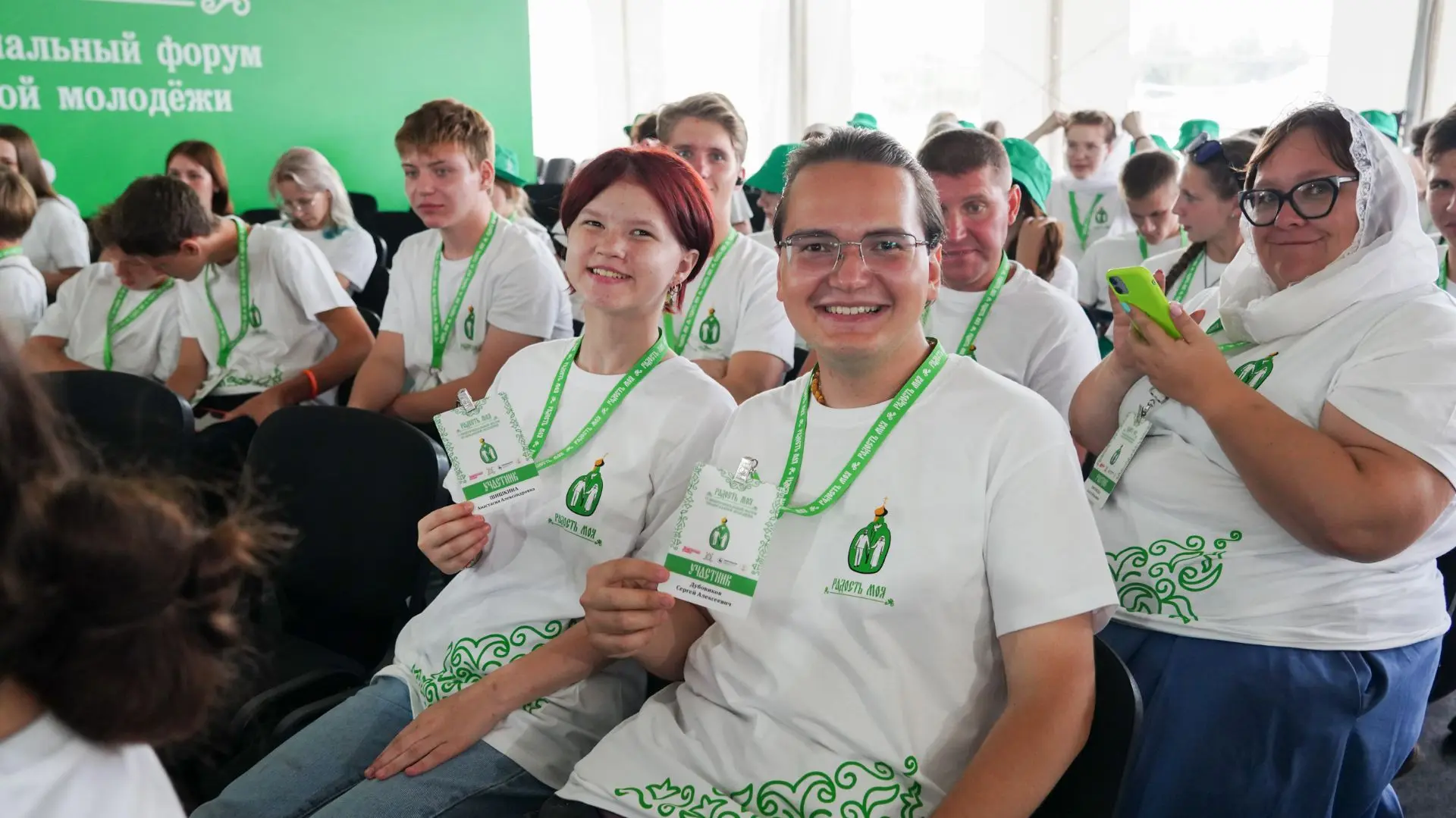 В Дивееве открылся VI межрегиональный форум православной молодежи «Радость моя».

Участниками форума