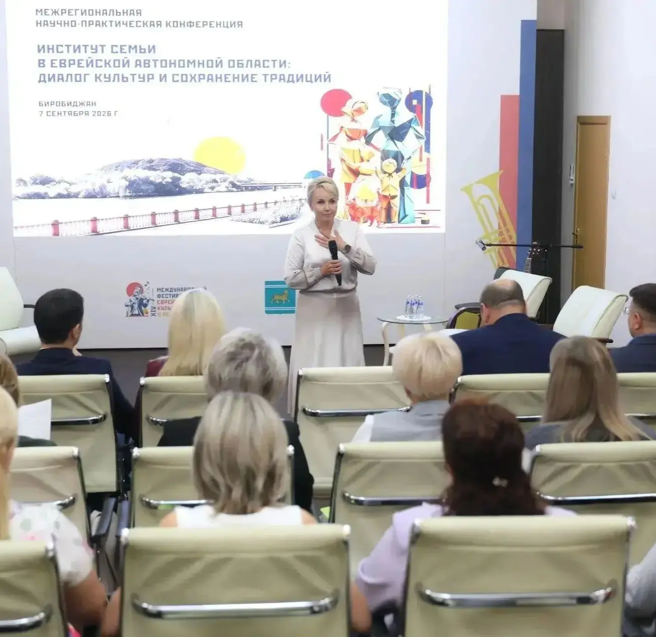 🏛В Биробиджане в рамках XIV Международного еврейского фестиваля состоялась Межрегионал...