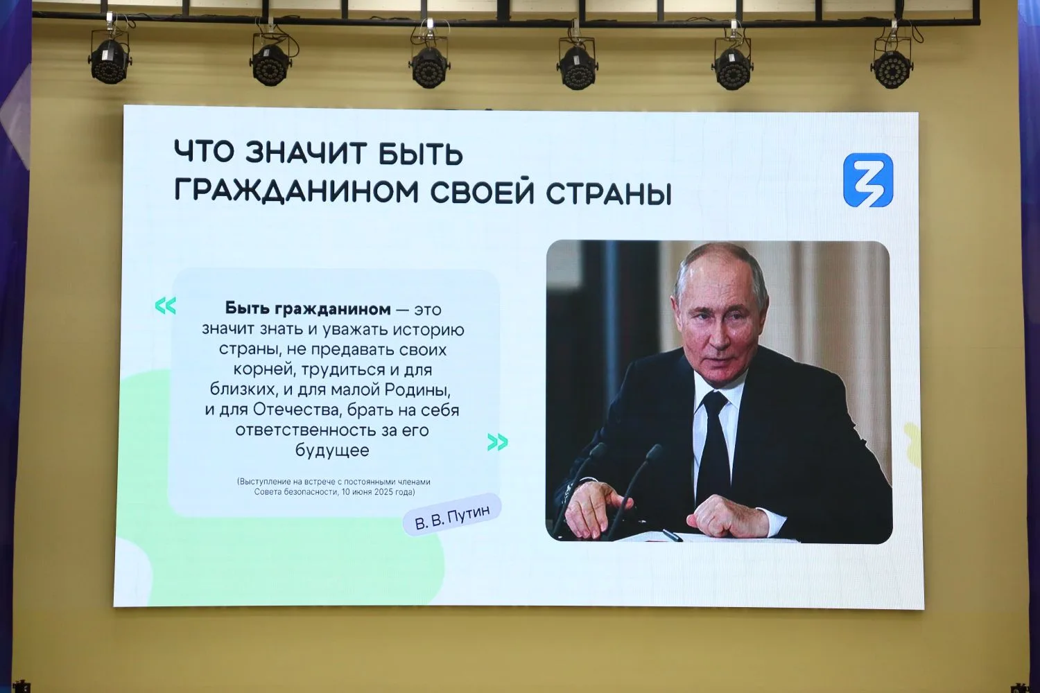 В рамках единой методической недели сегодня для преподавателей техникума состоялась интересная и сод