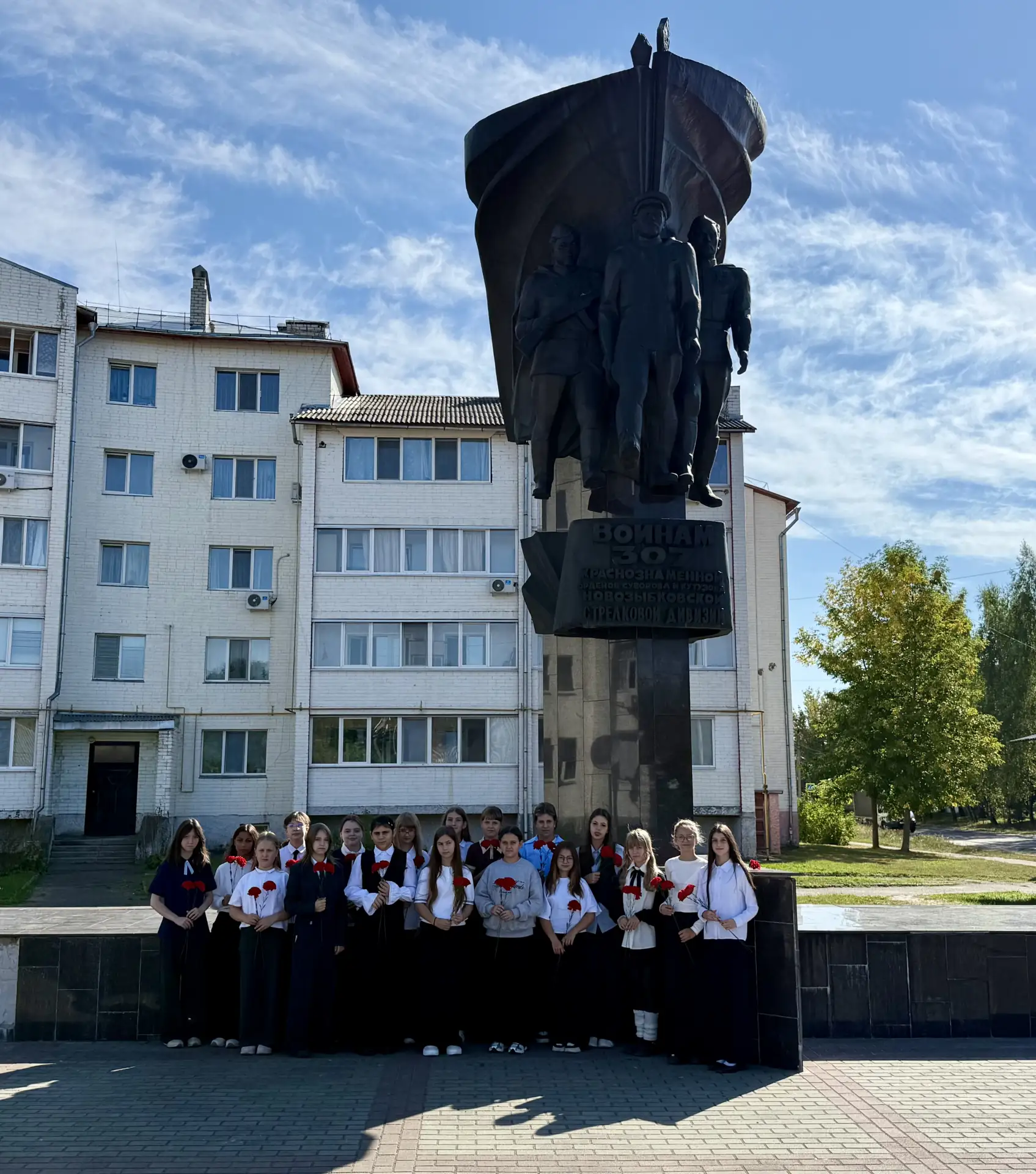 ‼️ Сегодня особенный день в календаре нашей страны. 3 сентября мы отмечаем День Победы ...