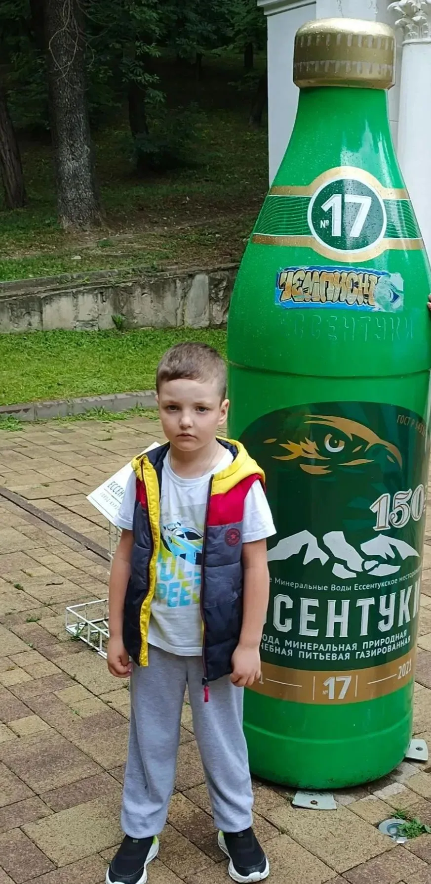Всем привет с Северного Кавказа! Меня зовут Даниил Я. Я воспитанник, совсем скоро уже, подготовитель