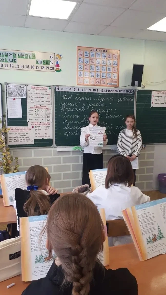 📚✨ Проба пера — первые шаги в мир творчества!  В рамках предметной недели литературного чтения учащи