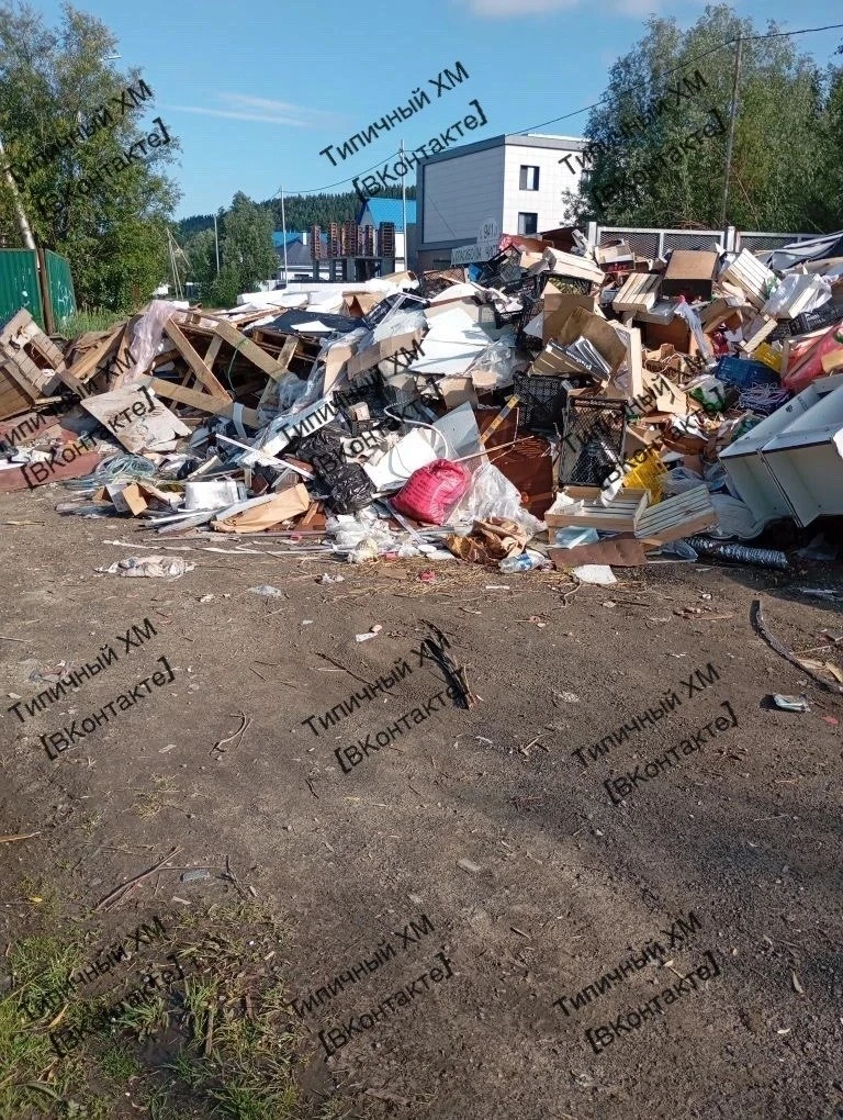 И это опять на Ледовой
Уже улицу перекрыли почти. Кому это надо разводить такой беспорядок? Чем дума