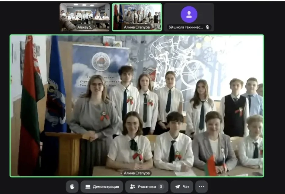 🇷🇺🤝🇧🇾 Сквозь поколения: как наши школьники встретились с друзьями из Минска накануне 9 Мая.   💫 «Мос