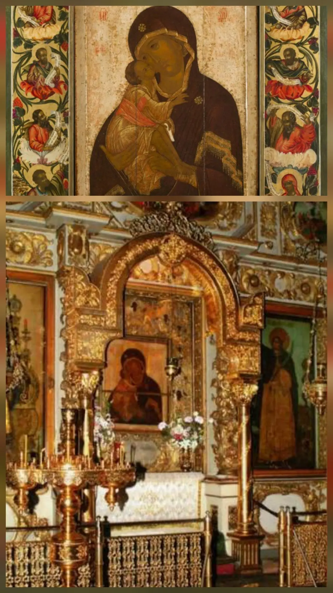 МОЛИТВА ИМЕЕТ ВЕЛИКУЮ СИЛУ.
