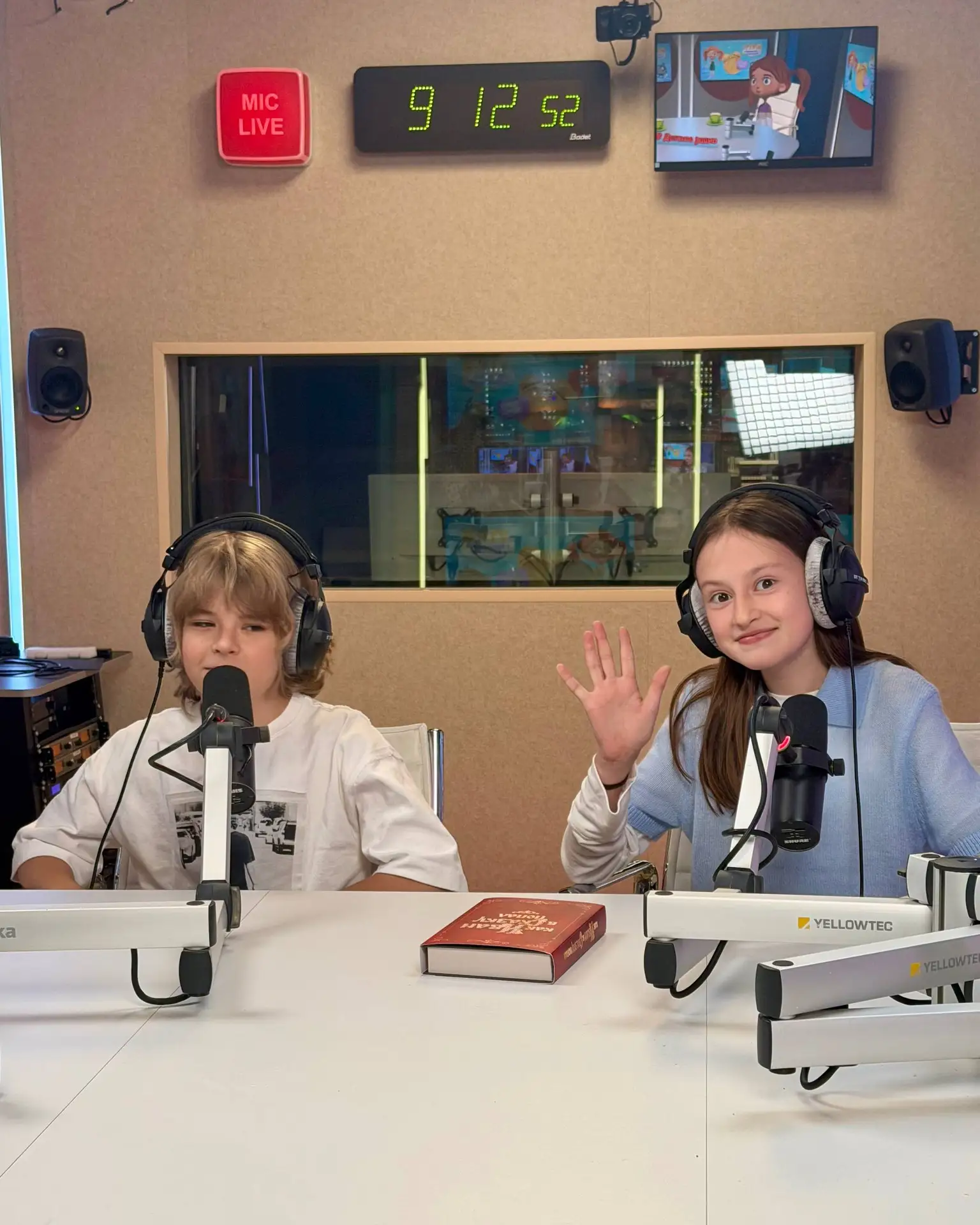 ✌️📻Уже в эфире!