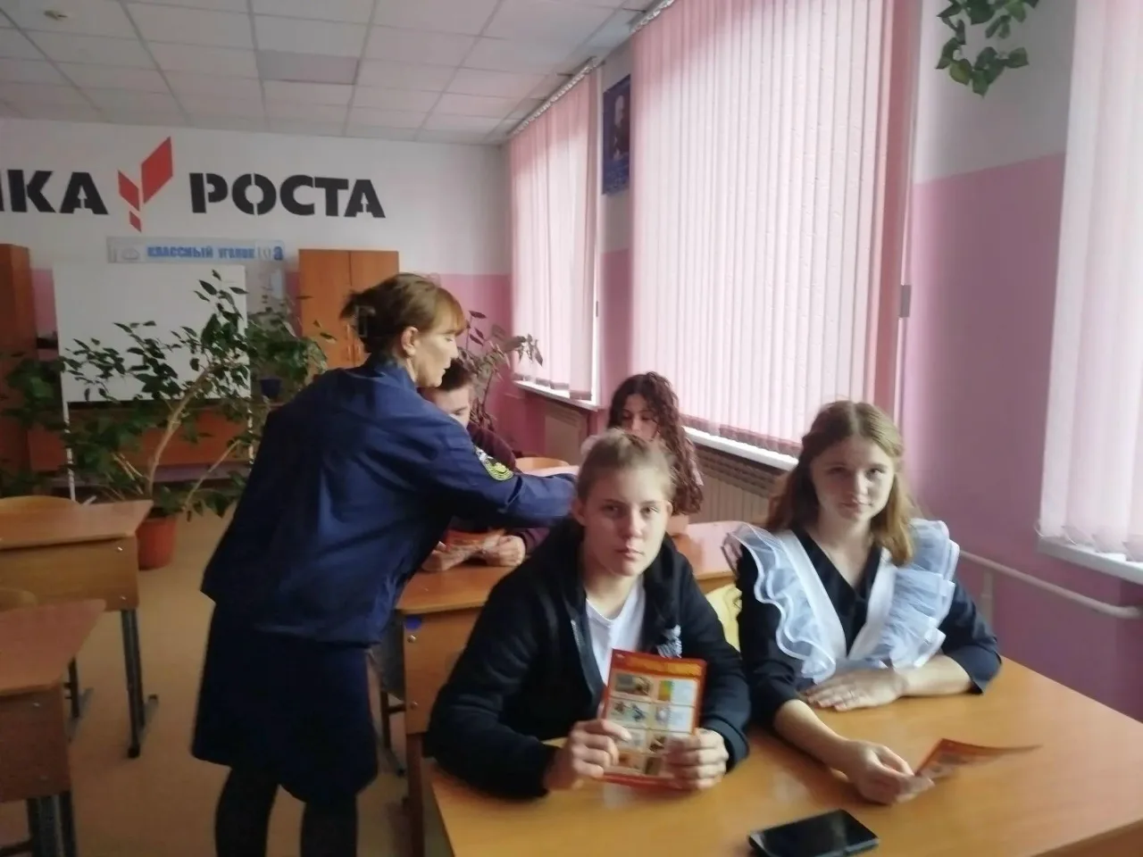 Безопасность — это не просто скучные строчки из учебника, это важнейшие знания, которые...