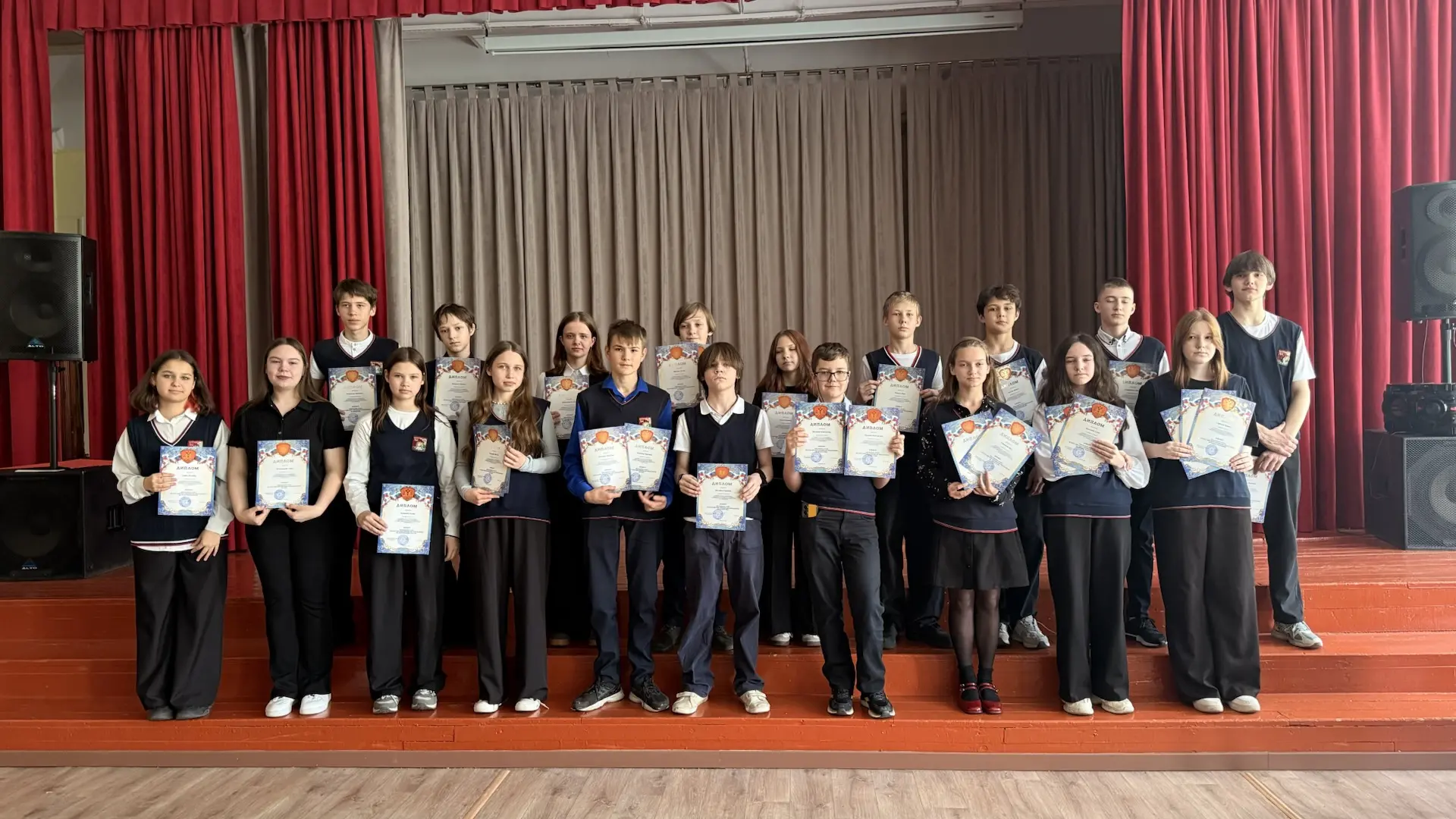 📚🏆 Долгожданное награждение в нашей школе! 🏆📚  21 мая в нашей школе состоялось самое долгожданное на
