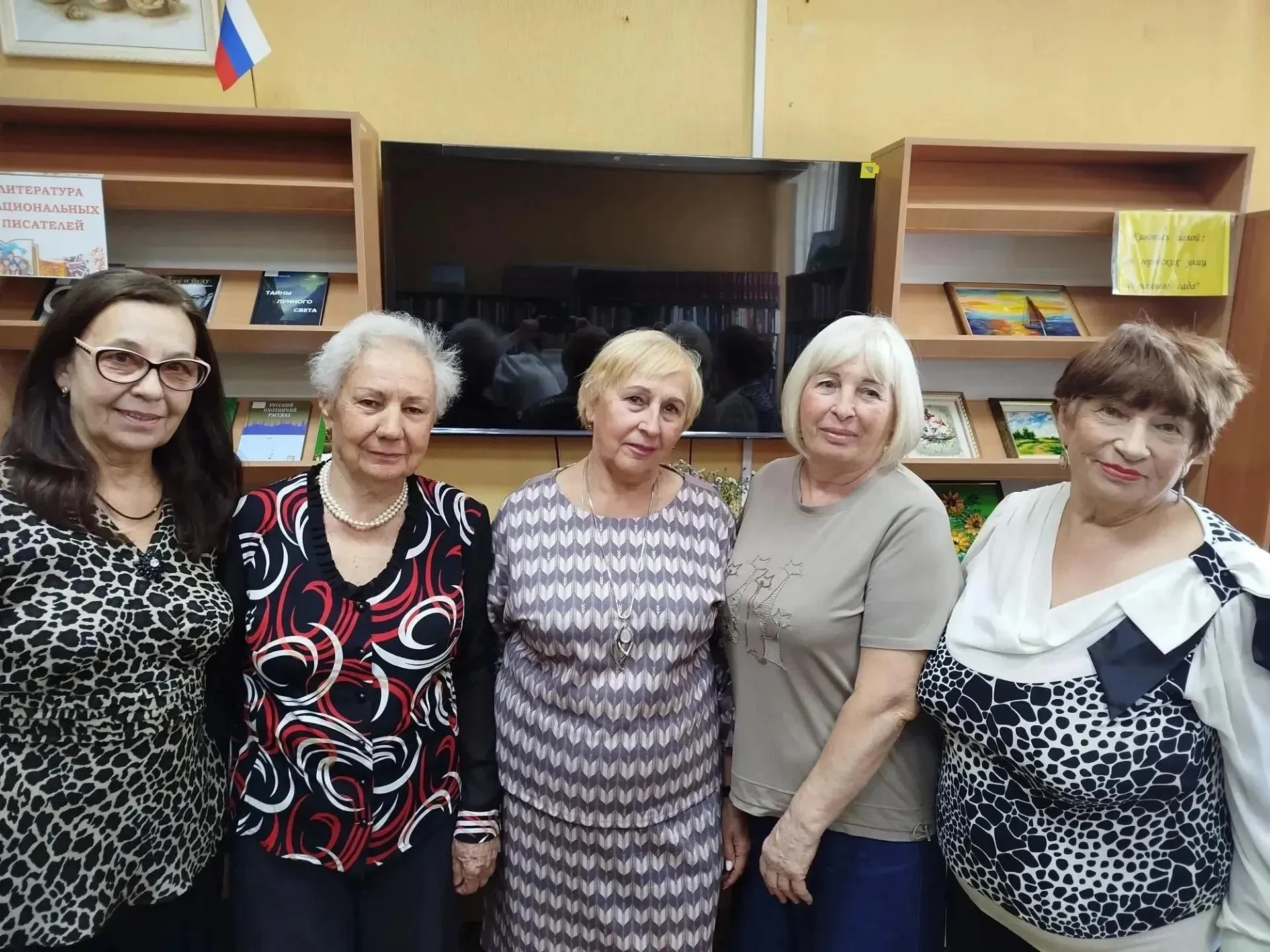 Для пожилых мариупольцев организовали вечер памяти Сергея Есенина