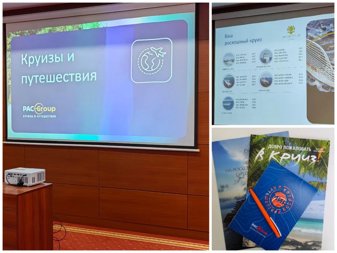 Сегодня день обучения !