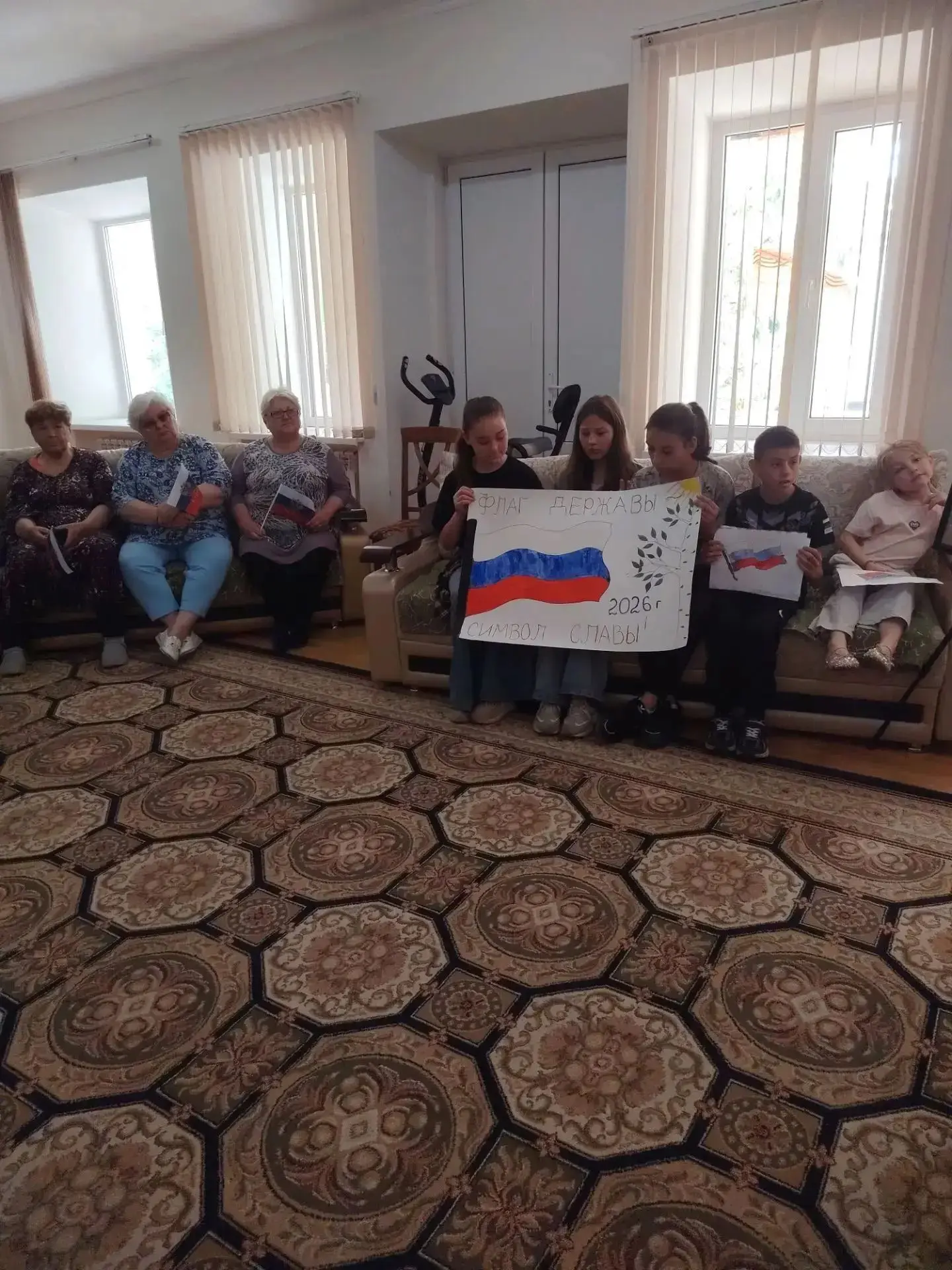 🇷🇺В преддверии Дня Государственного флага Российской Федерации в филиале Комплексного...