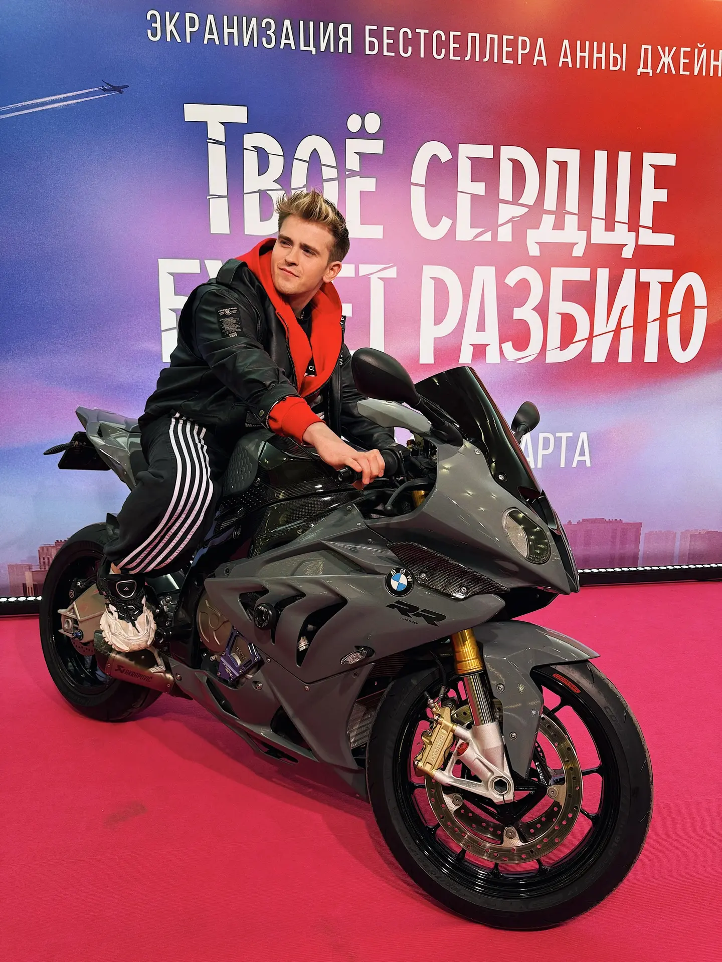 Кого прокатить?😂🏍️🔥😏