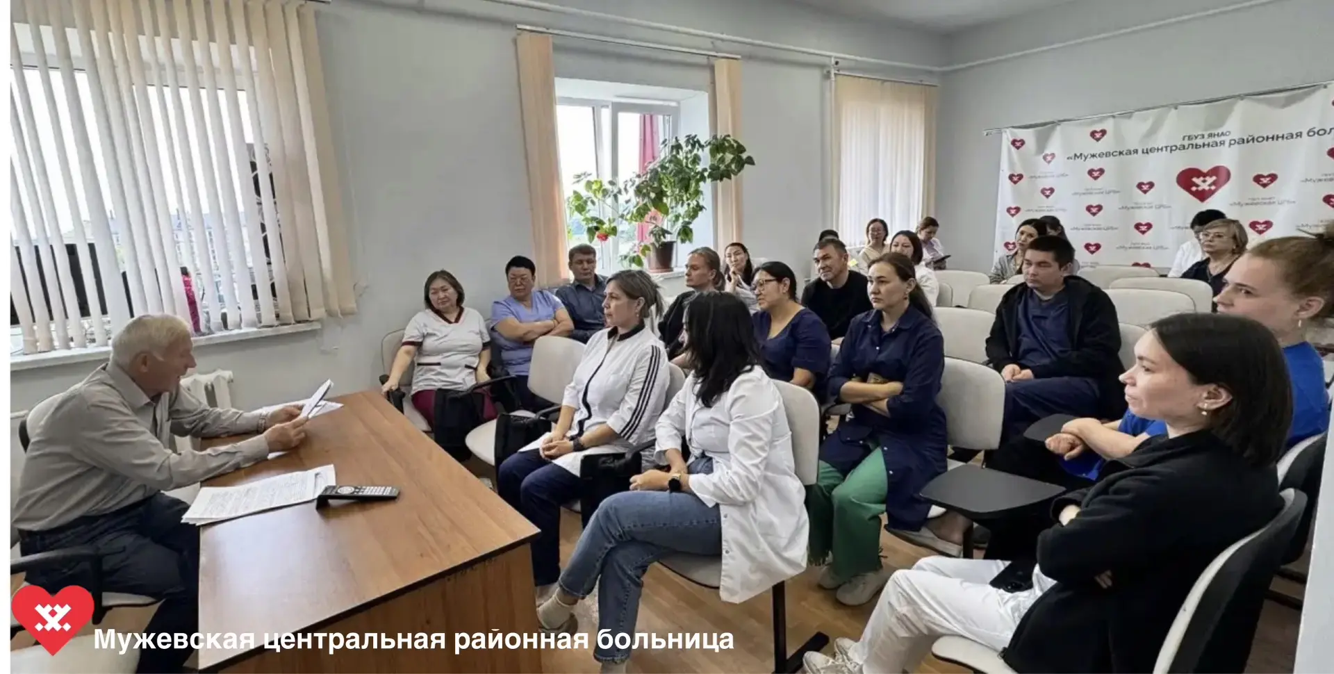 👨🏻‍⚕️Врач- нарколог Вячеслав Сергеевич Самсонов провел для коллег лекцию о разрушител...