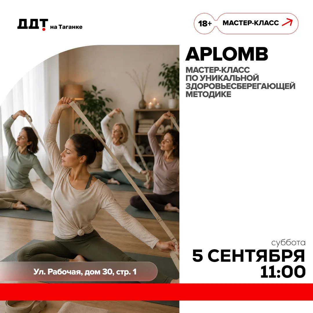 Списки покупок, форма, тетради, расписание, кружки… Пока родители готовят детей к новом...