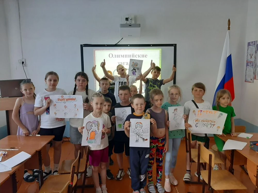 📅 Сегодня в нашем лагере — День Здорового Старта! 🏕️
