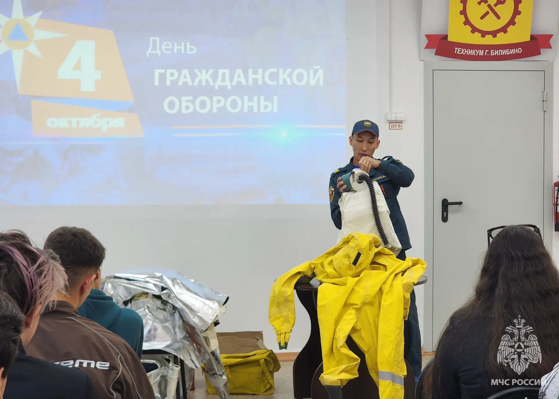 🚒 Урок культуры безопасности: знания, которые могут спасти жизнь