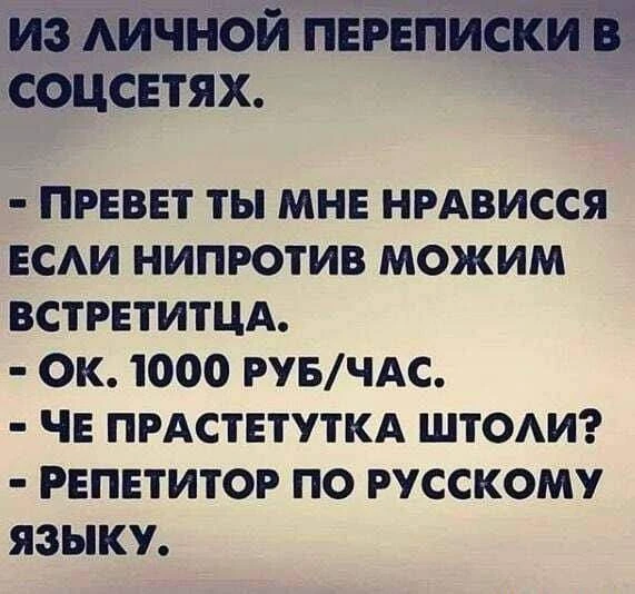 Хиханьки Да Хаханьки • подписаться