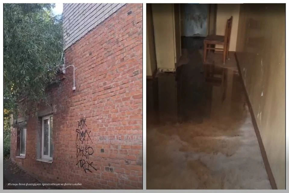 Канализационные стоки затапливают цоколь дома на Скоморошинской