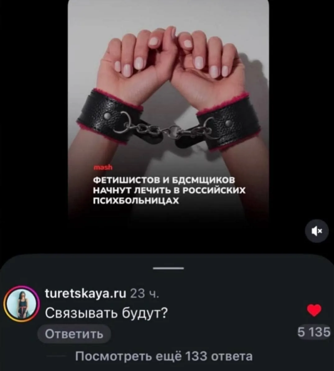 Ставь лайк! ❤️