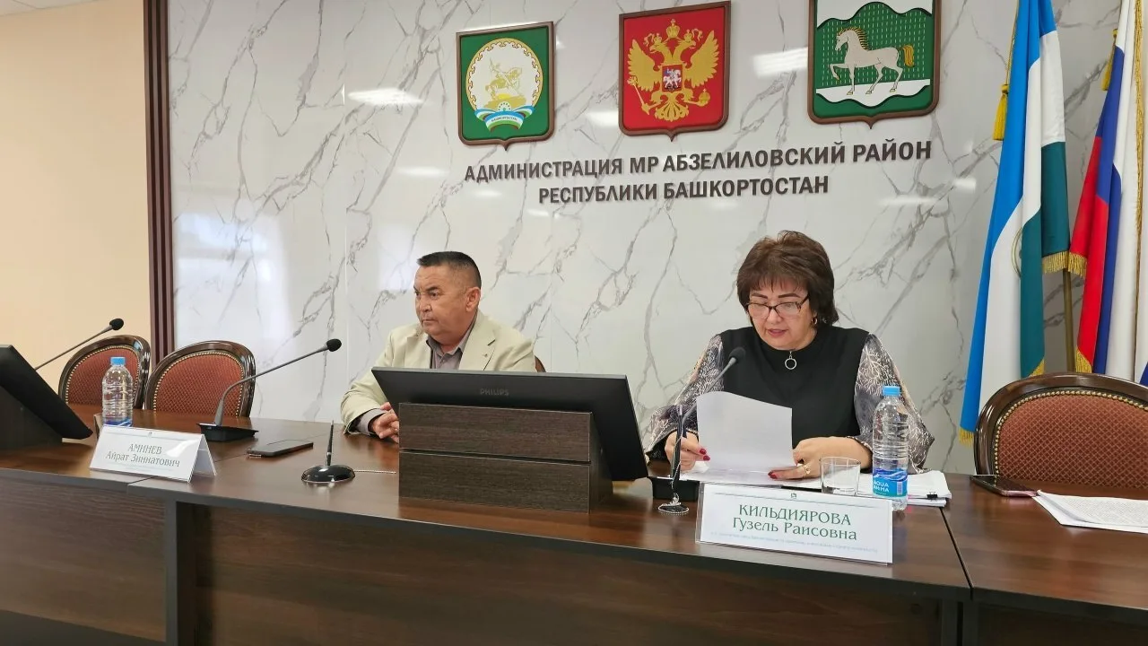 🗺В деревне на юге Башкирии хотят построить термальный комплекс за два миллиарда рублей