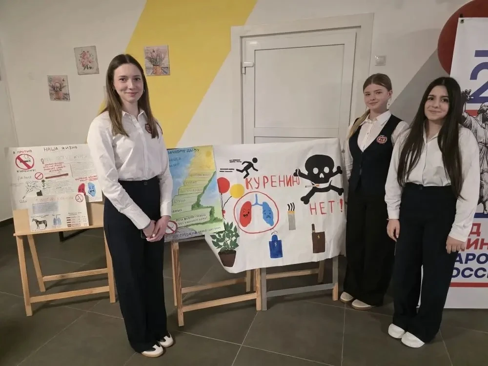 🏫✨ «Чистое поколение»: за здоровый образ жизни!  14 апреля в нашей гимназии прошла профилактическая 