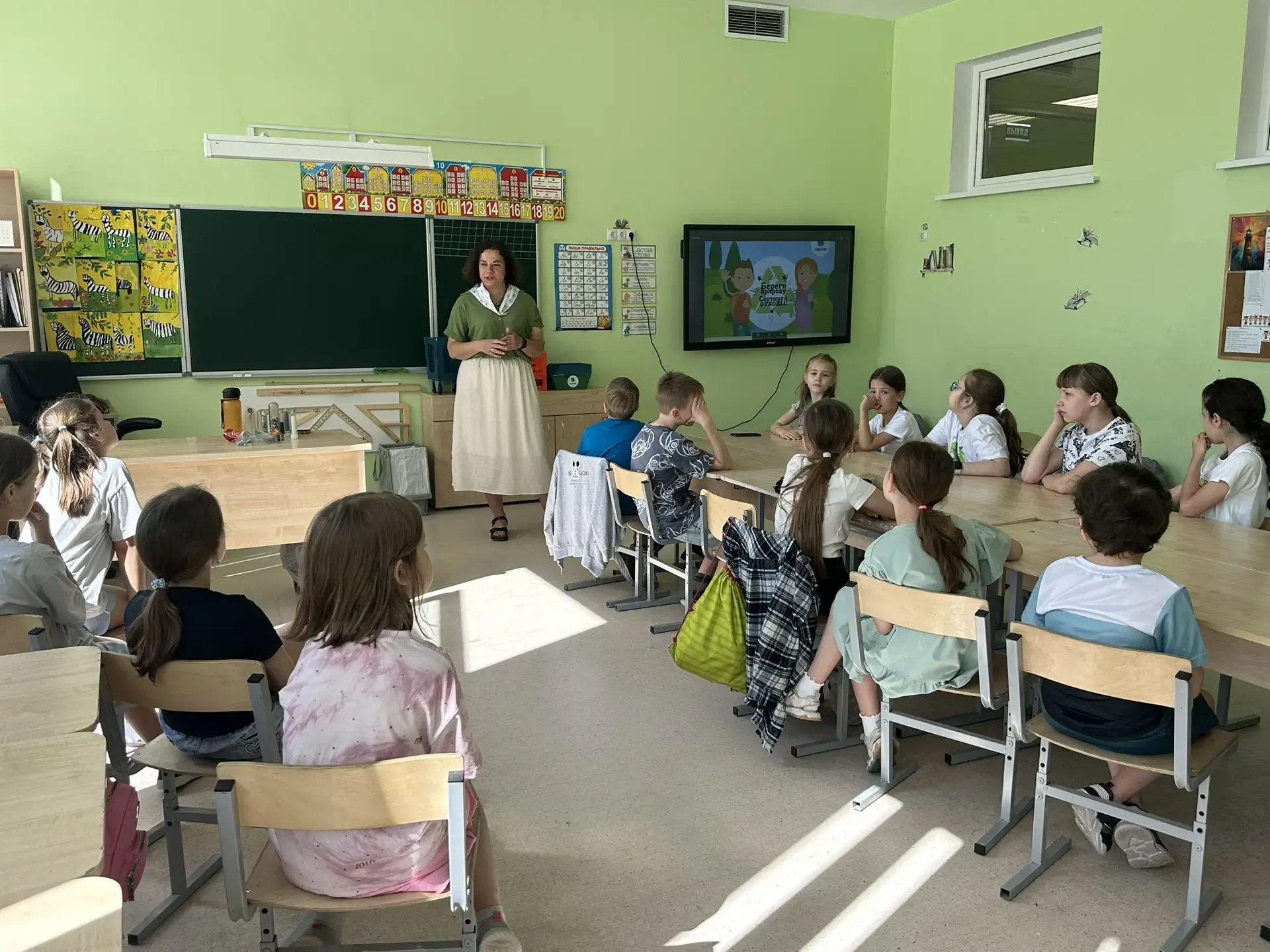 Подмосковье 2026
