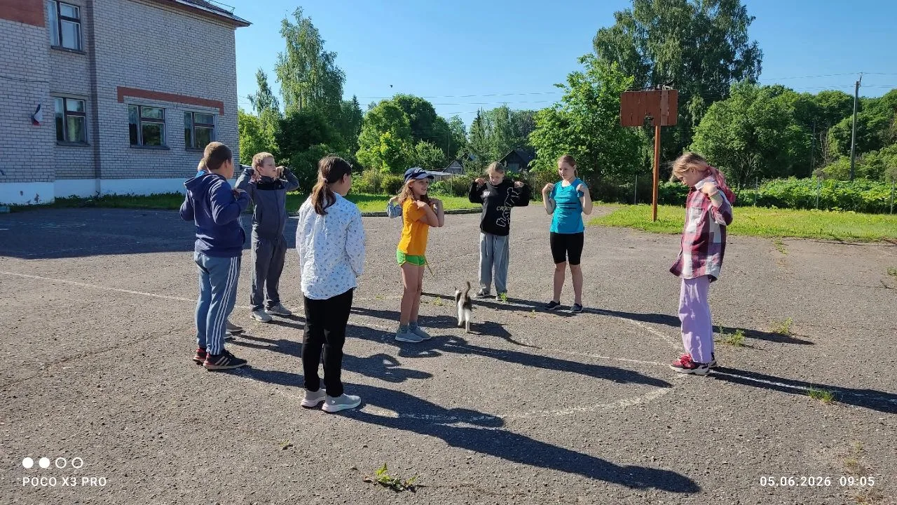 Лагерь Радуга 🌈.