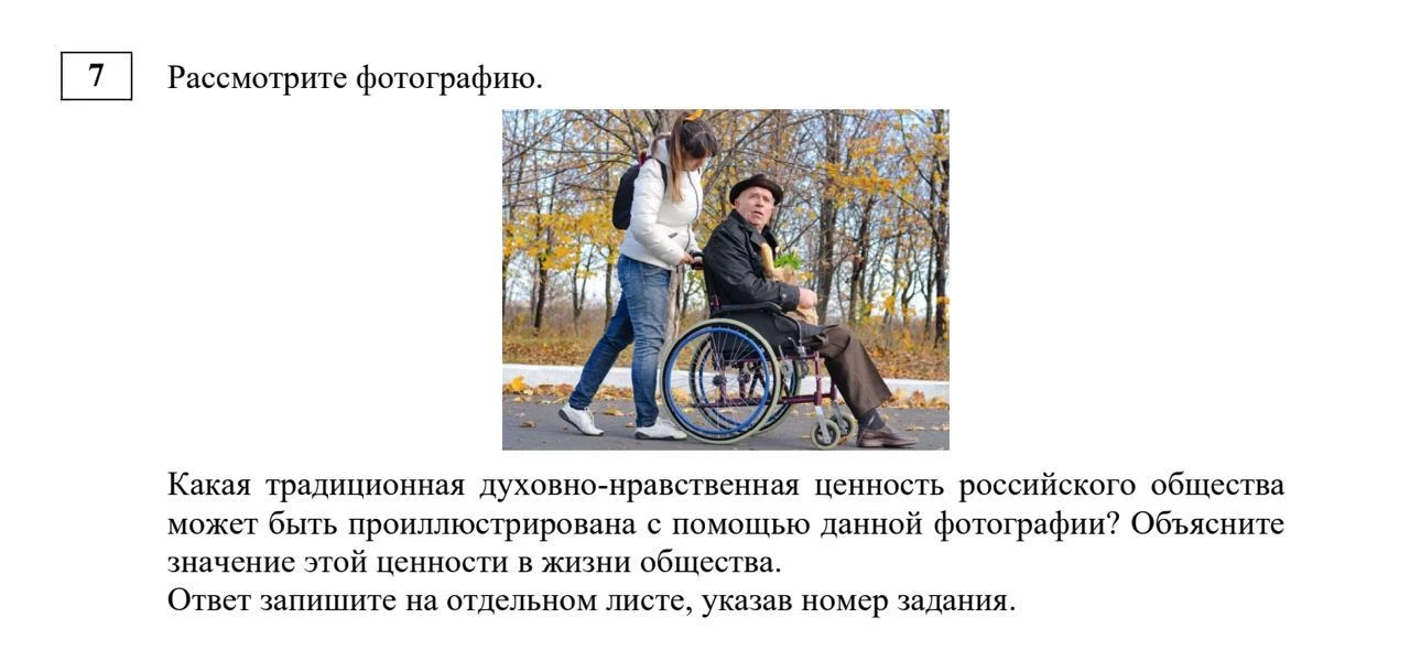 такой дроп сегодня на пробнике был 🧃