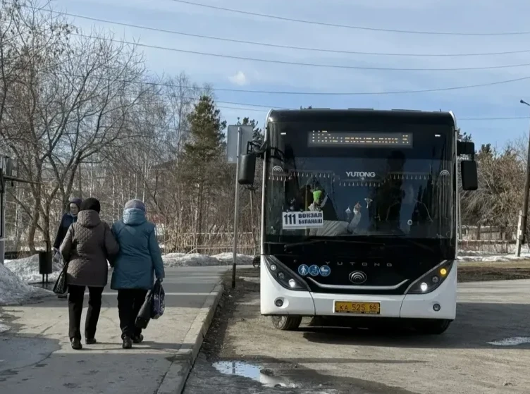 🚍Маршрут на миллионы: кто повезет артемовцев по новому контракту?