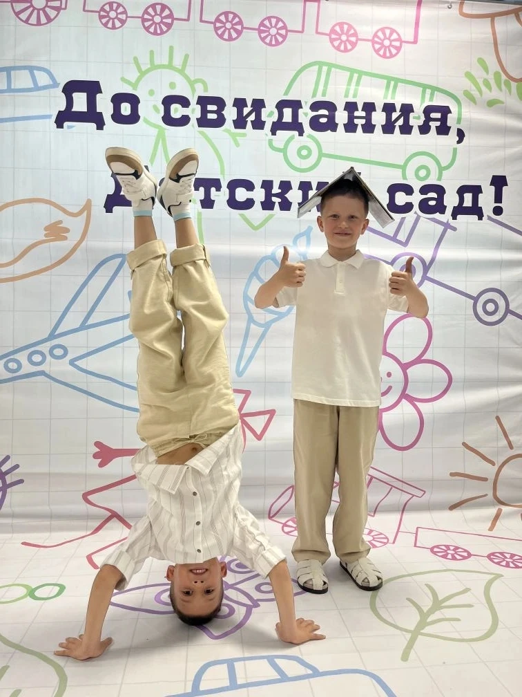 ✨ Выпускные балы в Гармонии!