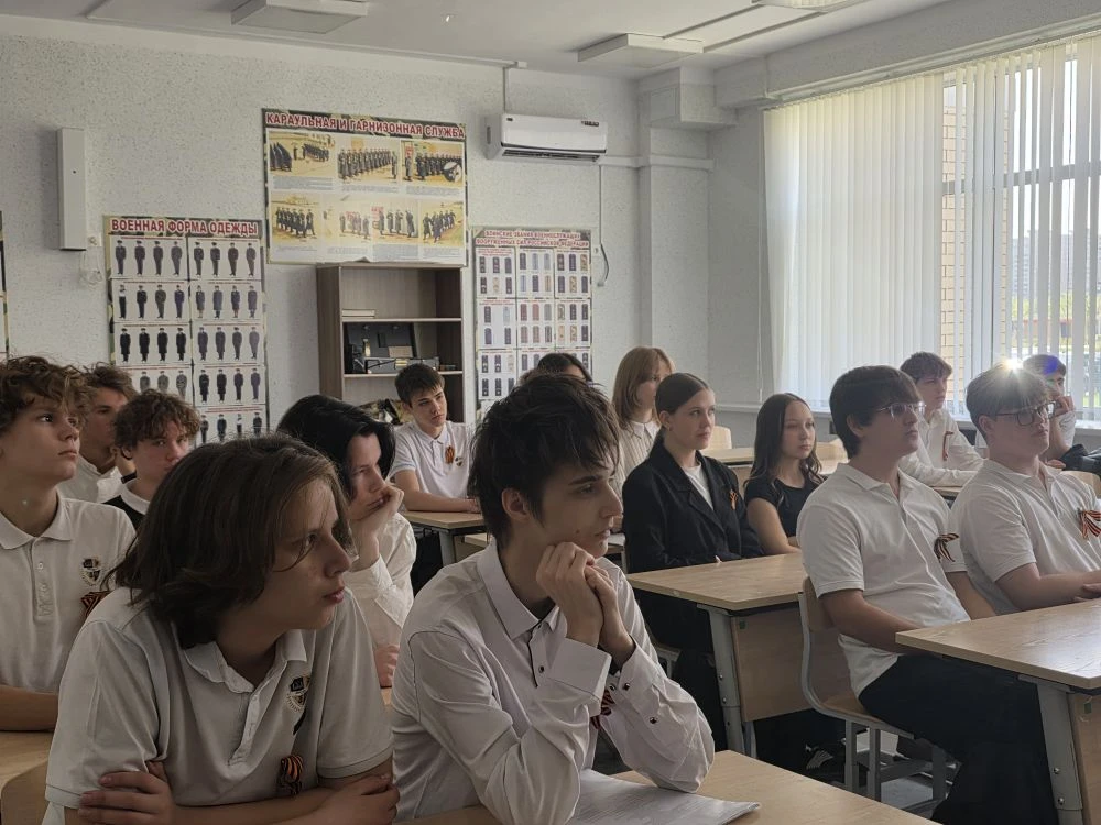 🇷🇺Профориентационная встреча с представителем Новочеркасского высшего военного командного училища св