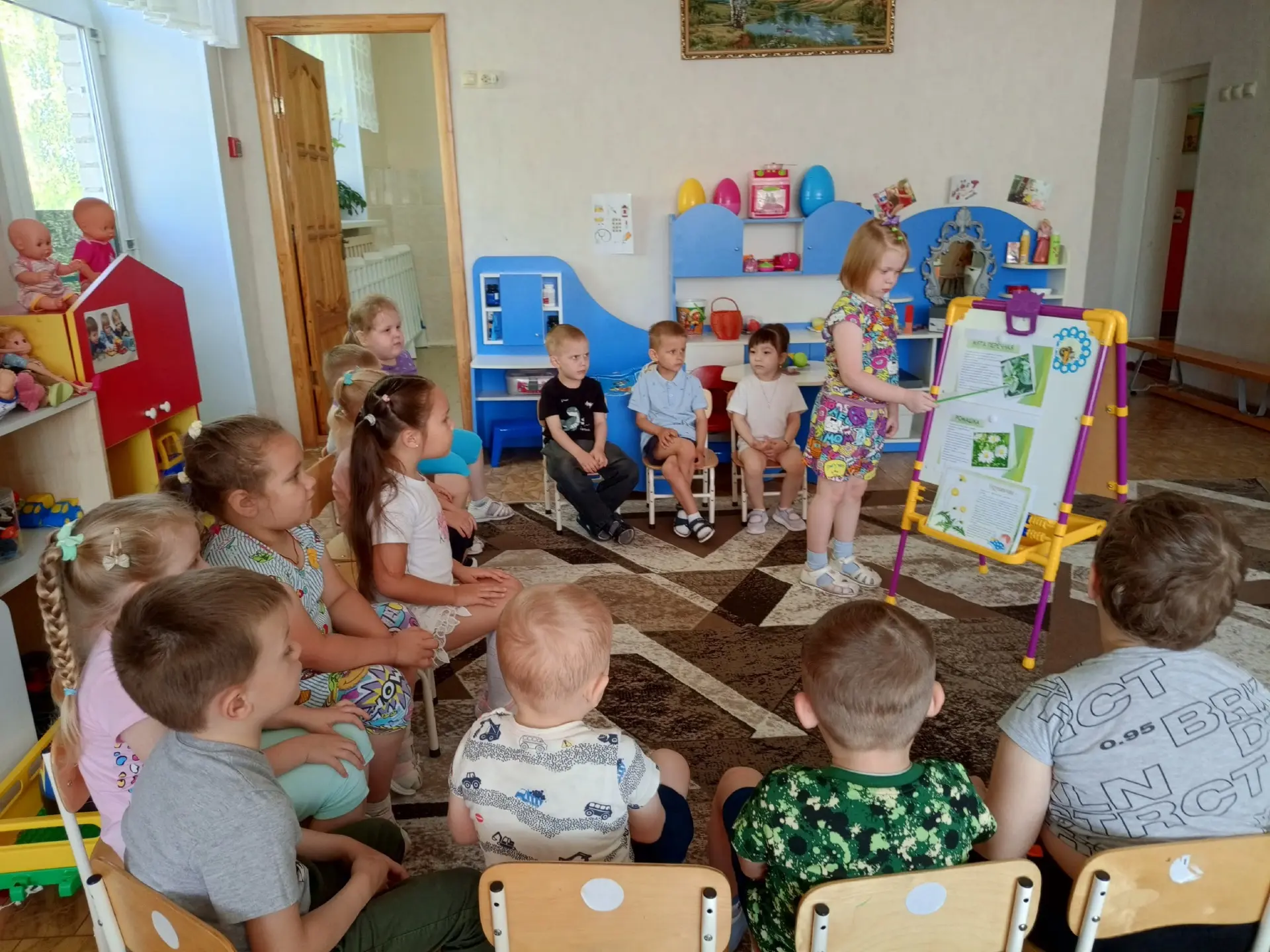 В нашем детском саду 🏡 прошёл «День лекарственных растений»

✅Целью этого мероприятия стало формиро