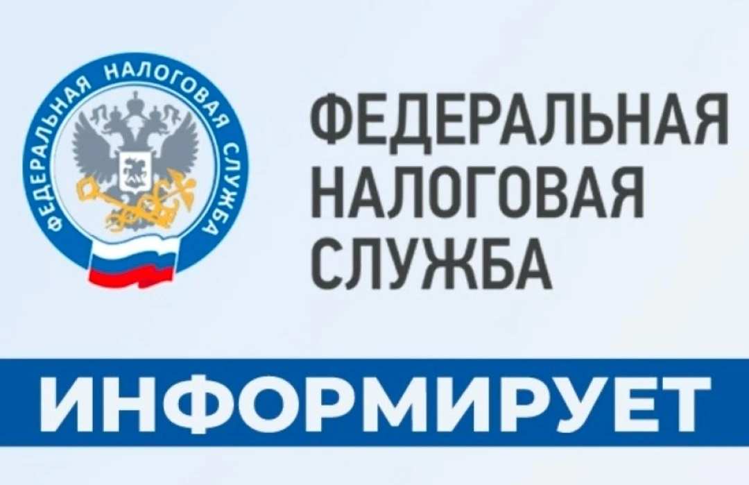 Отменены штрафы за несвоевременное представление «нулевой» налоговой отчетности.