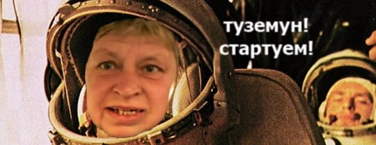 🚀#космос #прогноз #макро