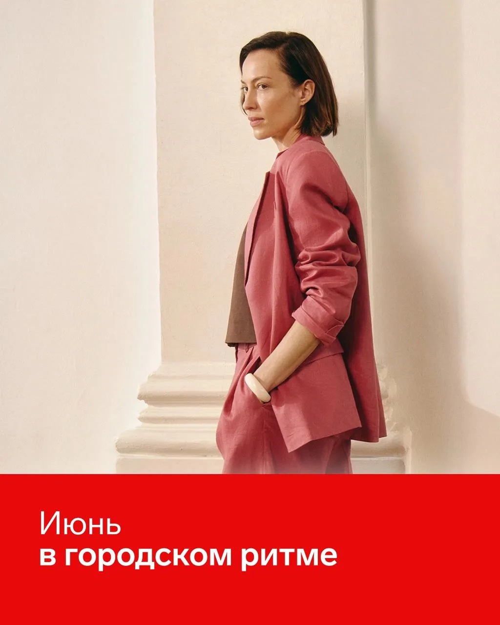 На случай, если ваше лето начинается не с путешествий ☀️