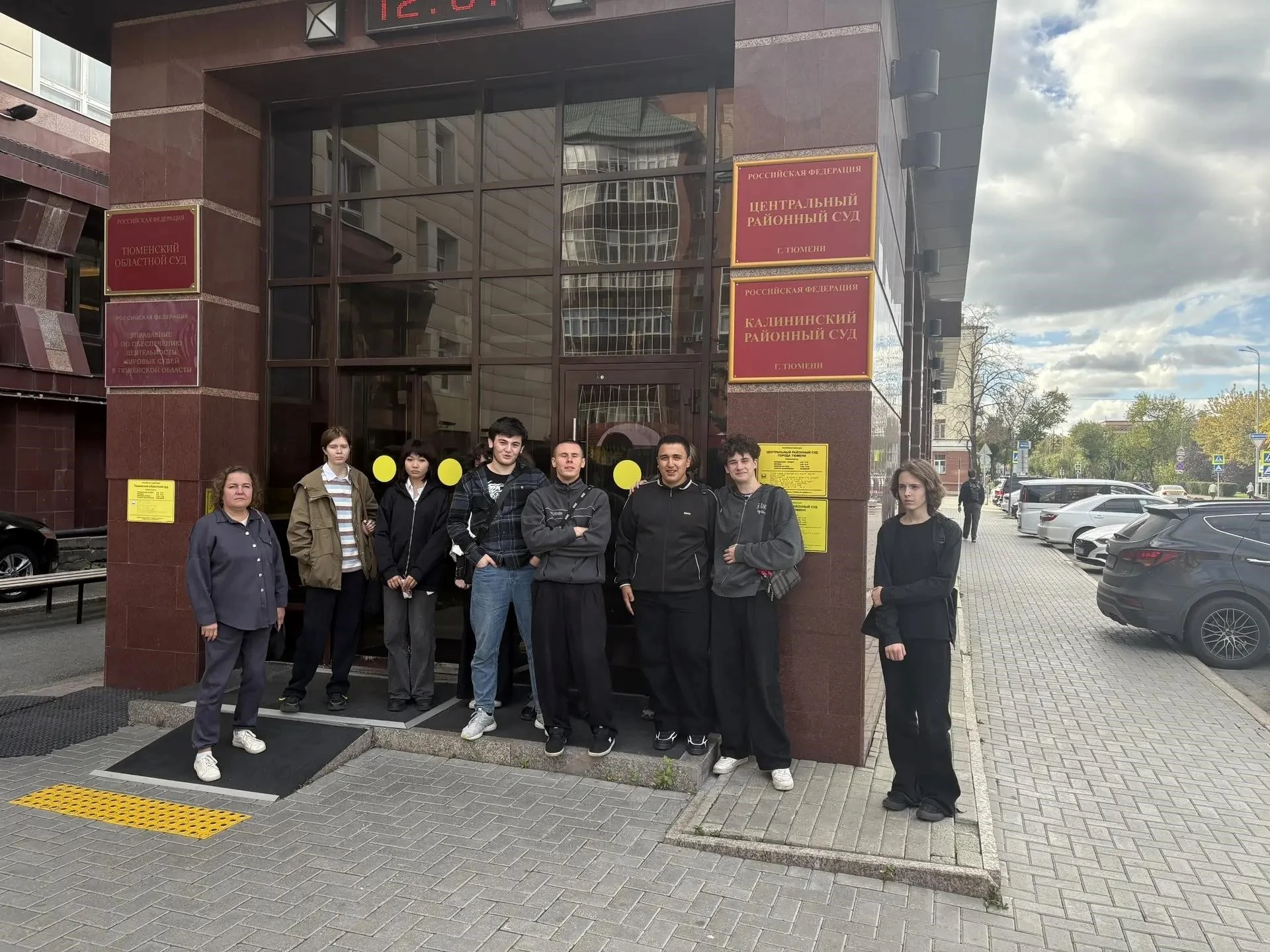 В ходе недели профилактики преступлений и правонарушений в подростковой среде учащиеся ...