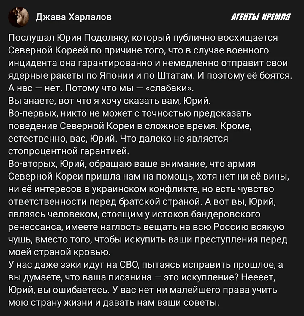 Все верно! 🤝
