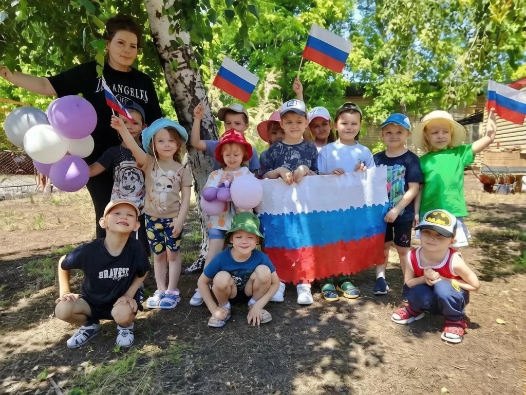 «Затейники» гордятся своей страной!🇷🇺