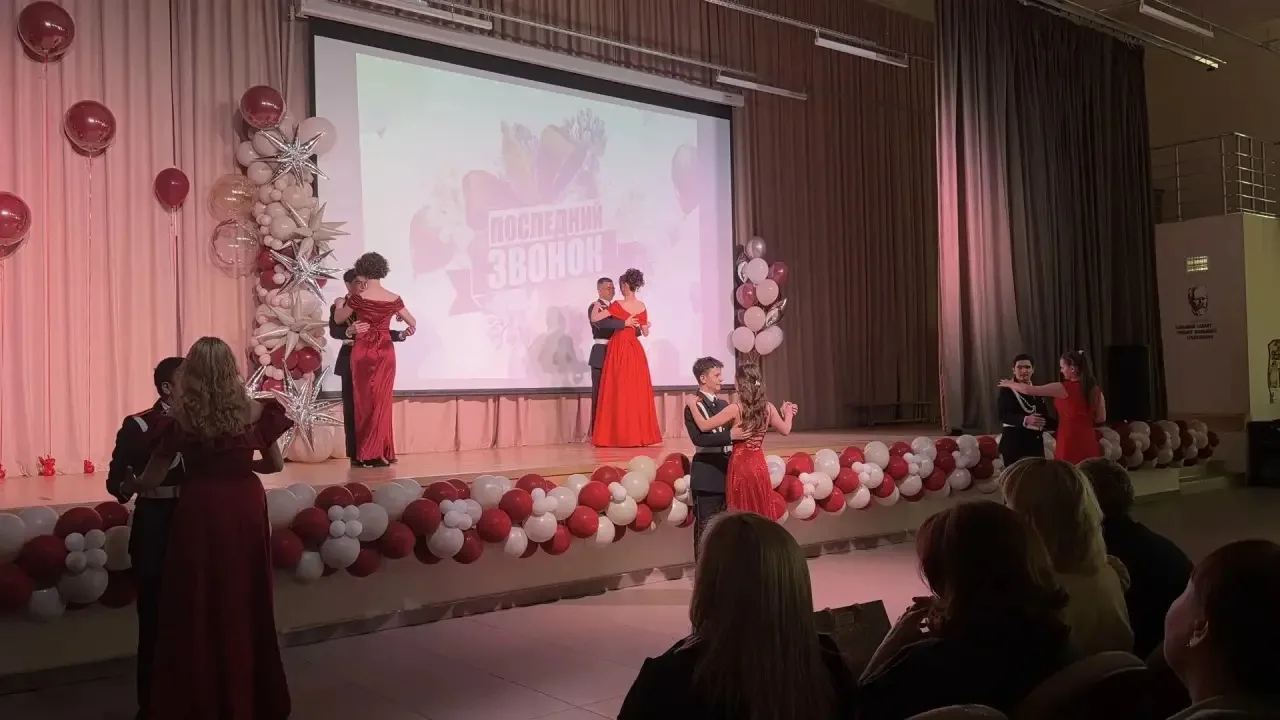 🔔Вчера в нашей школе состоялось важное событие — прозвучал последний звонок для девяти...