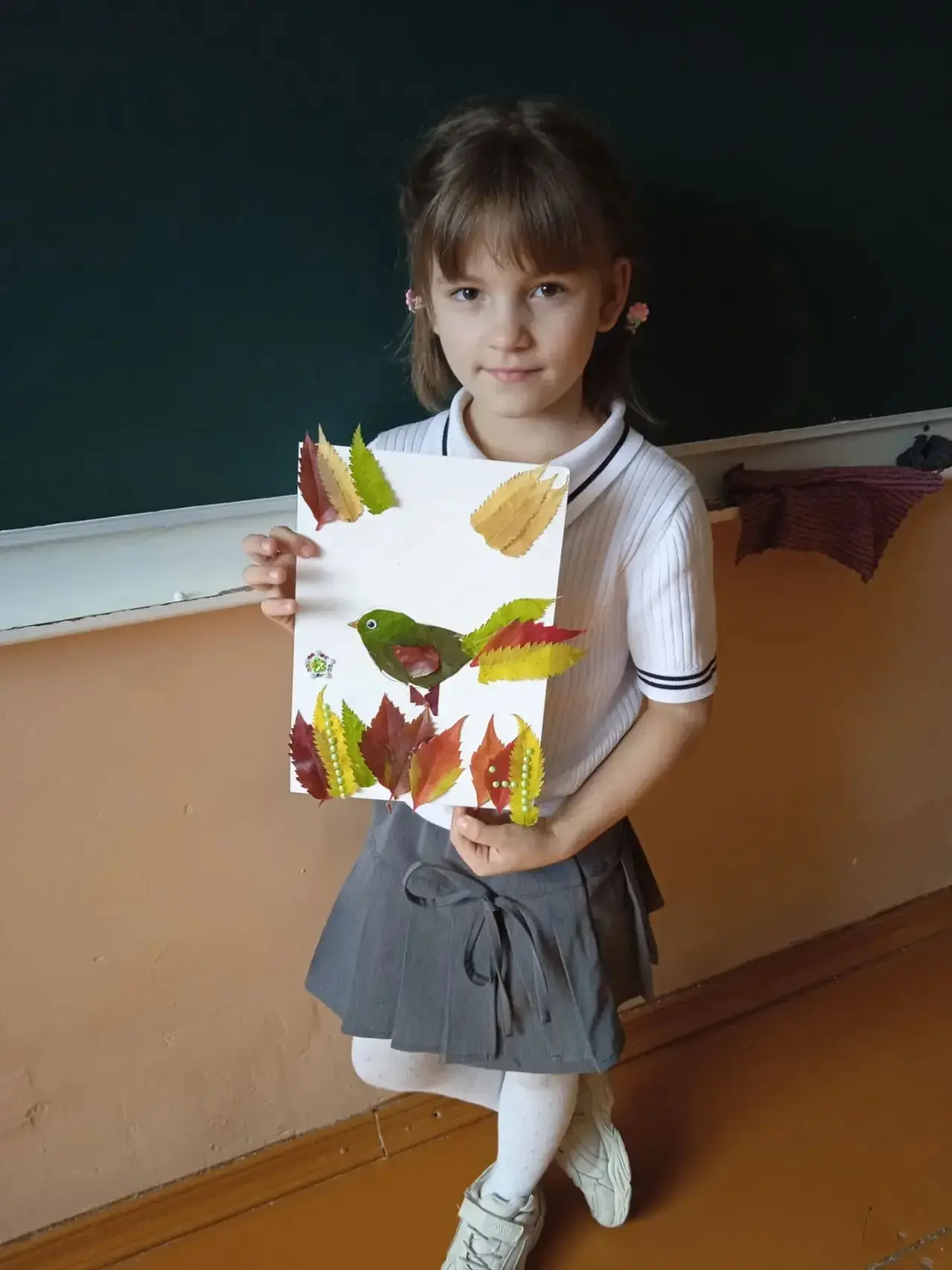 Осень - это замечательная  пора для того, чтобы сделать гербарий 🍂 и принять участие в...