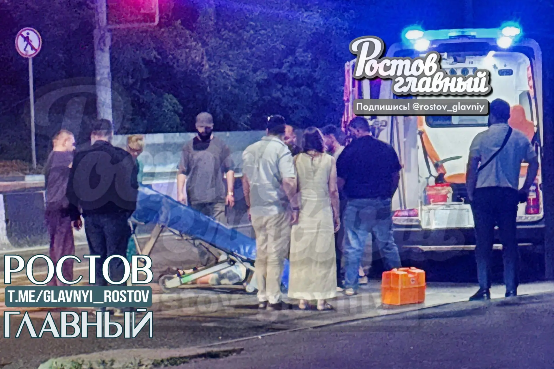 ⚠️ Вчера в 23:30 на Турмалиновской (остановка на Нагибина) сбили девушку на зебре. Рядом стоял Мерсе