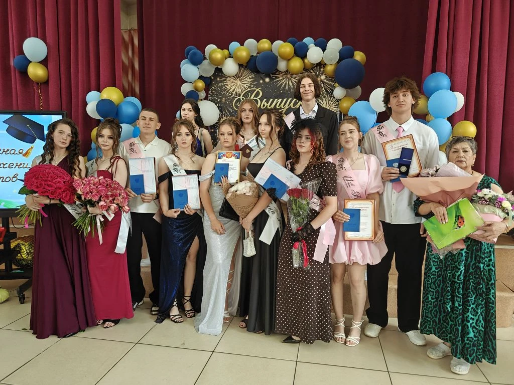 💫ВЫПУСКНОЙ ВЕЧЕР 11 КЛАССНИКОВ💫
