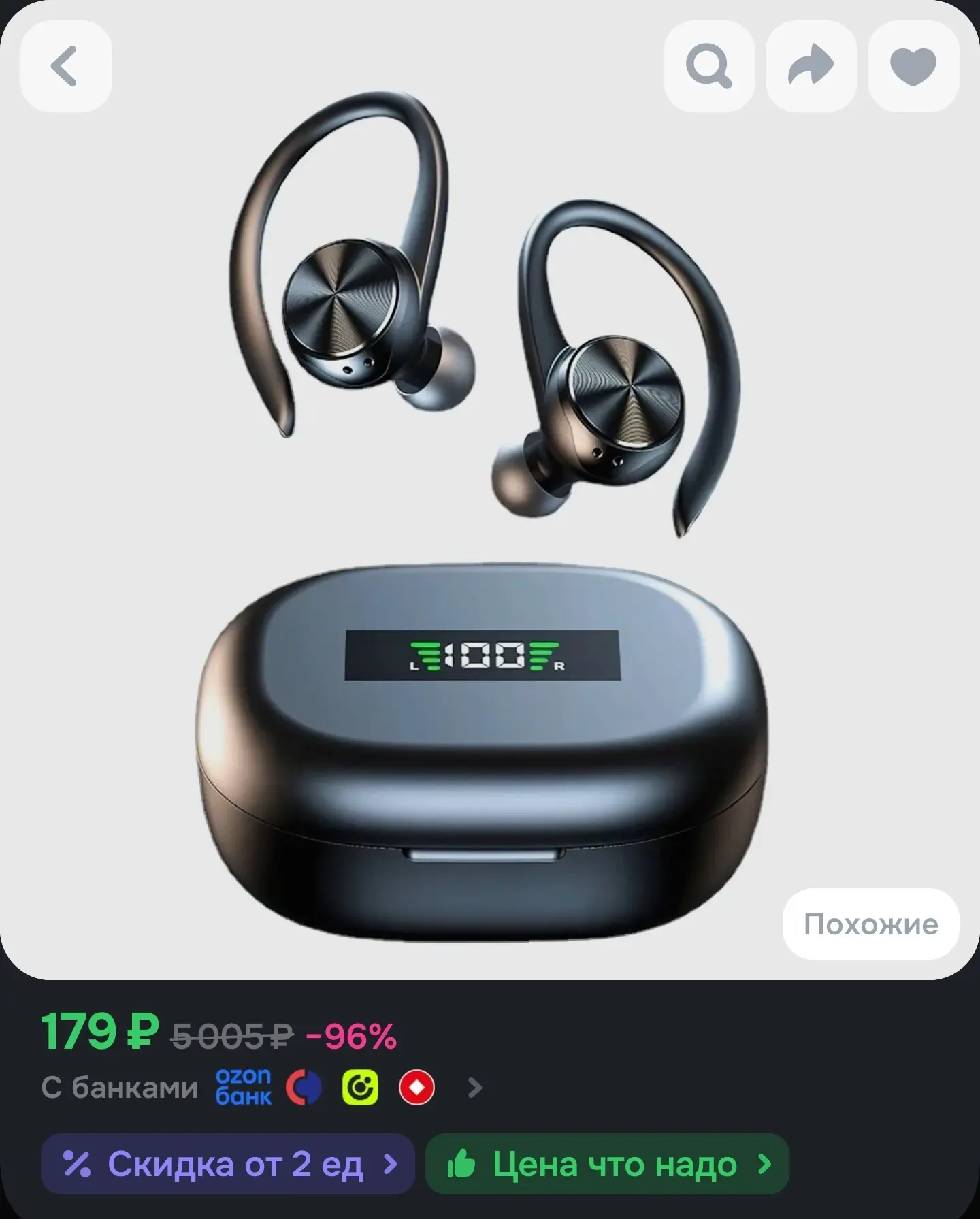 Наушники Bluetooth HD Calling Ear Hook Сенсорные наушники с ушным крючком для спорта / ...